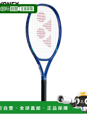 日本直邮YONEX 青少年 E-Zone Junior 26。网球配件竞赛运动俱乐