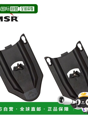 日本直邮MSR Evo Tail 40650 Mochizuki 雪鞋适合雪山时尚露营和
