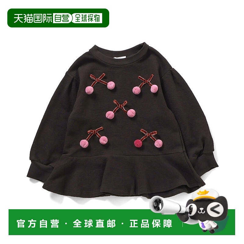 1h可退 日本直邮Seraph 儿童立体图案长袖T恤 S414025