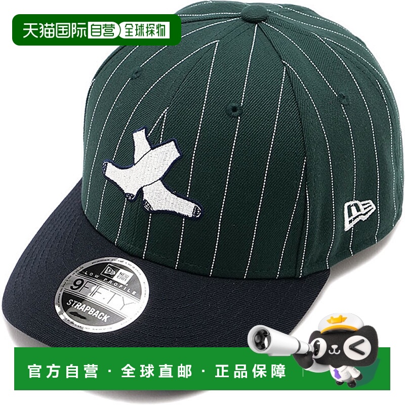 日本直邮New Era 与芝加哥白袜队 Miyuki Arihara 合作款帽子 [14