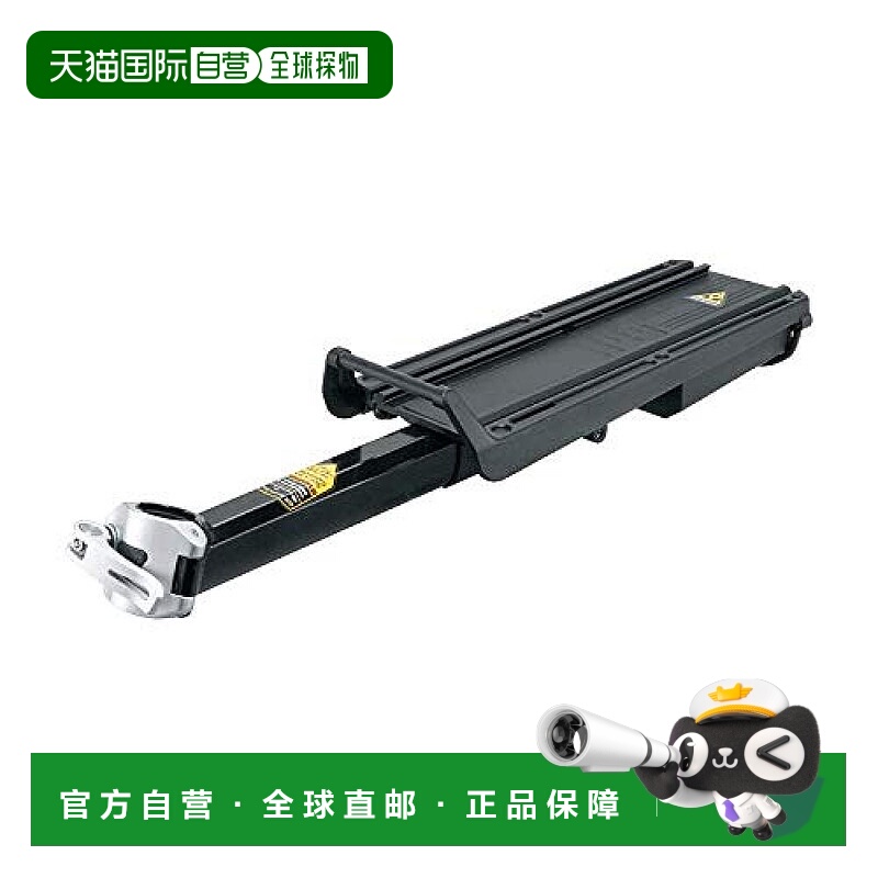 【日本直邮】topeak极点自行车配件山地自行车货架MTXEX做工精致