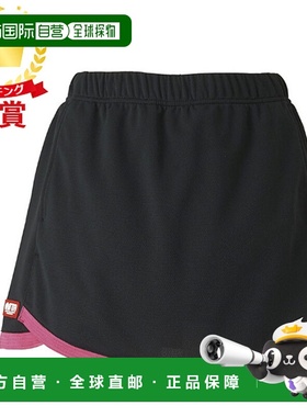 日本直邮MIZUNO 比赛裙女式乒乓球服装女士 82JB021696