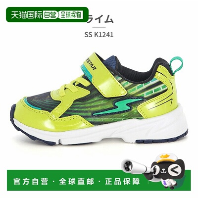 日本直邮moonstar 儿童 Superstar 运动鞋SS K1241宽松版型魔术贴