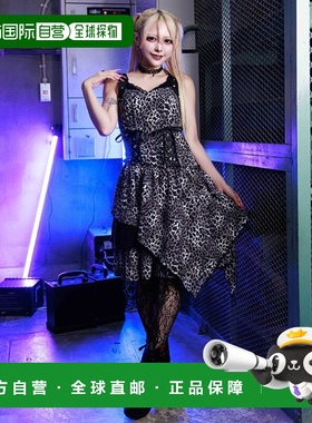 1h可退 日本直邮NIBBLE POISON 女装不对称设计吊带连衣裙 绑带细