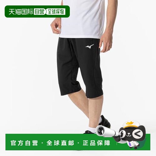 日本直邮Mizuno/美津浓 运动速干短裤 男女同款 62JDB01509