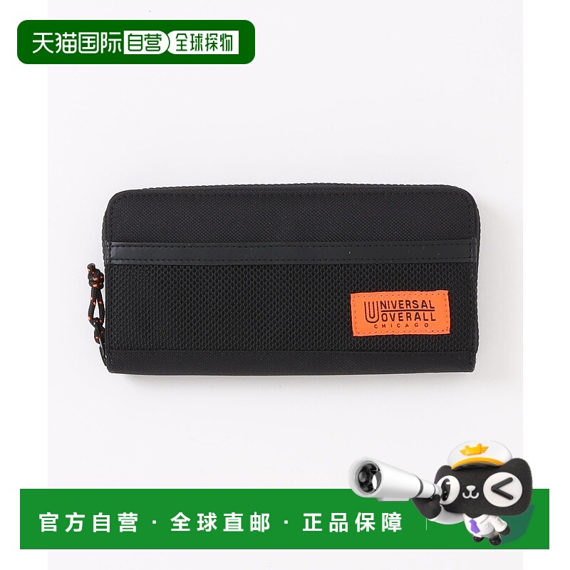 1h可退 日本直邮UNIVERSAL OVERALL 男女同款 UV510QG 多功能大容