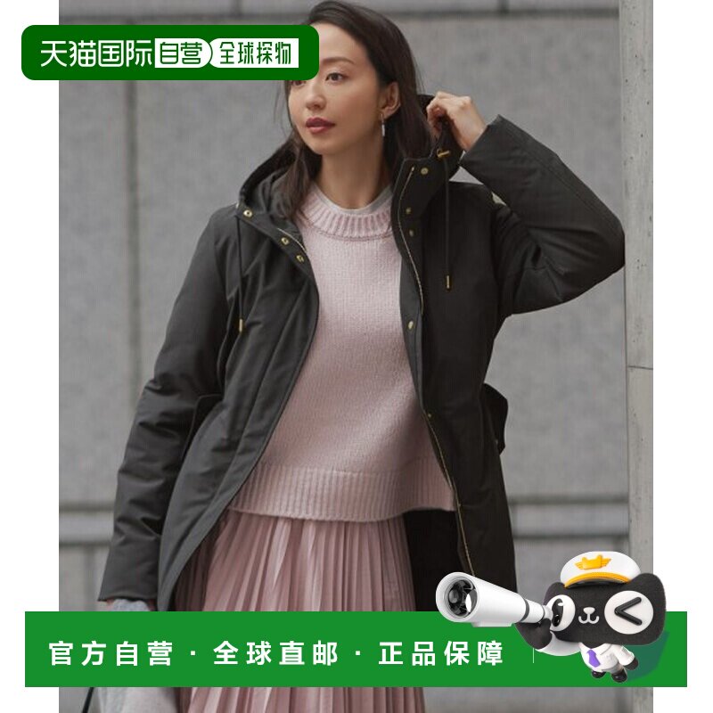 23区 【店铺限定/滝泽真规子穿着/防水加工】军装风连帽羽绒外套图片