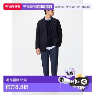 日本直邮Uniqlo 保暖弹力长裤 479372优衣库休闲裤裤子