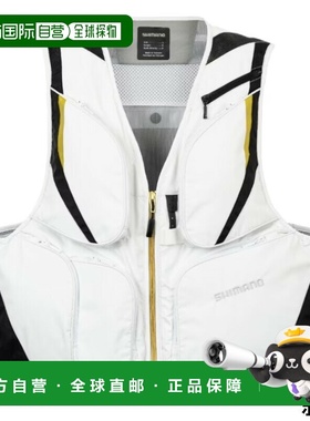 日本直邮Shimano VE-520W 双向短款背心2XL 码白色