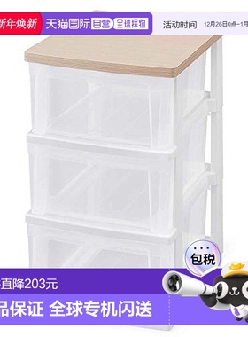 爱丽丝3层抽屉柜32.5×39.1×59.2cm原木/透明 NSS-323WT