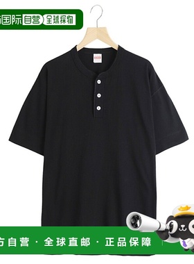 日本直邮Healthknit: 宽亨利短袖 /: 952S-H[AST][Compact]