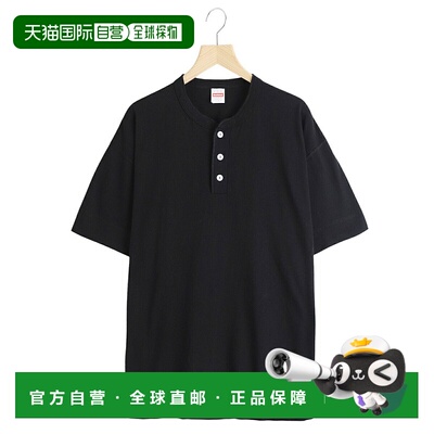 日本直邮Healthknit: 宽亨利短袖 /: 952S-H[AST][Compact]