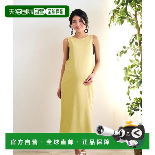 1h可退 日本直邮SWEET MOMMY SweetMommy 女士背交叉连衣裙 孕妇