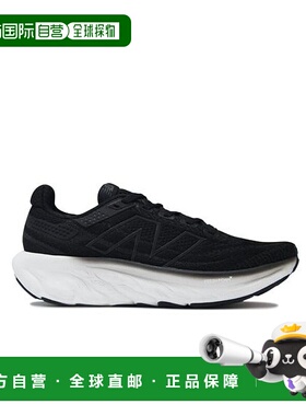 日本直邮 New Balance FRESH FOAM X 1080 V13 运动鞋