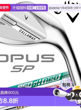 日本直邮Callaway OPUS SP Chrome WedgeCallaway Opus Spin Pock