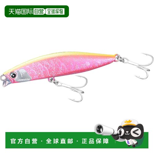 【日本直邮】禧玛诺 Hirame Lure Netsu-sa Liptus 80S XG-R80Y 0