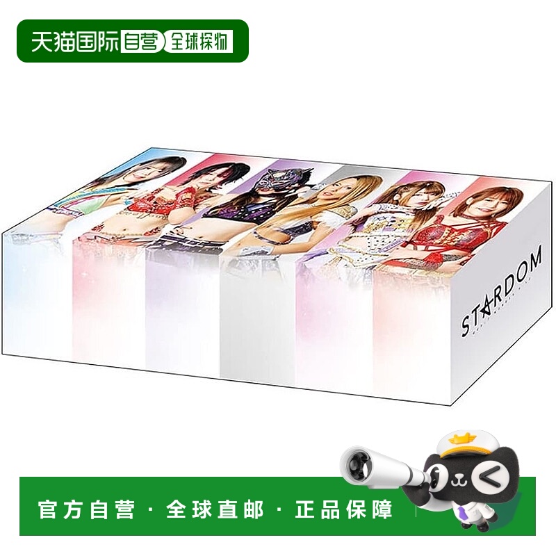 【日本直邮】武士道 收纳盒收藏 V2 Vol.138“STARDOM”