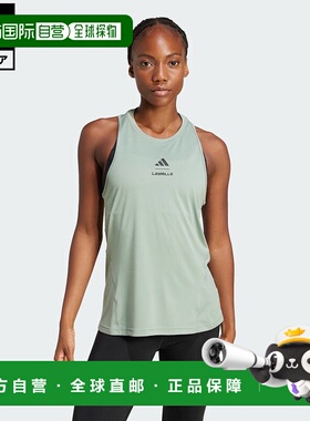 日本直邮 adidas Les Mills Graphic女士训练运动绿色背心[JN1298