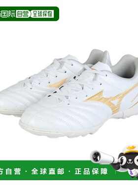 日本直邮MIZUNO 少年款足球训练鞋 Monarcida Neo 3 Select Jr