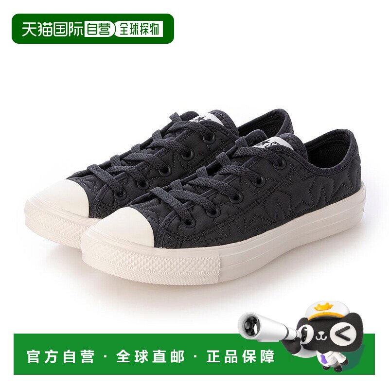 日本直邮 Converse All Star Light Quilting ST OX 运动鞋匡威