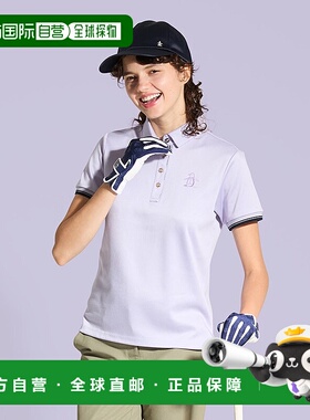 日本直邮Munsingwear Sunscreen NIR 海岛棉半袖修身衬衫 [M01871