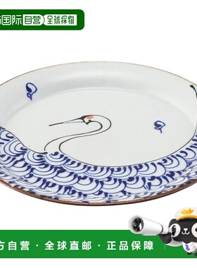 【日本直邮】波佐見焼 鹤形圆形瓷盘 直径约21cm 琴葎木 蓝色 252