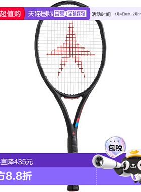 日本直邮空拍 GOSEN PRIME STAR 黑色哑光黑 G2 硬式网球拍 KTPSB