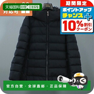 女士夹克 波兰品牌 LTAT23A4795 系带 TATRAS 日本直邮TATRAS