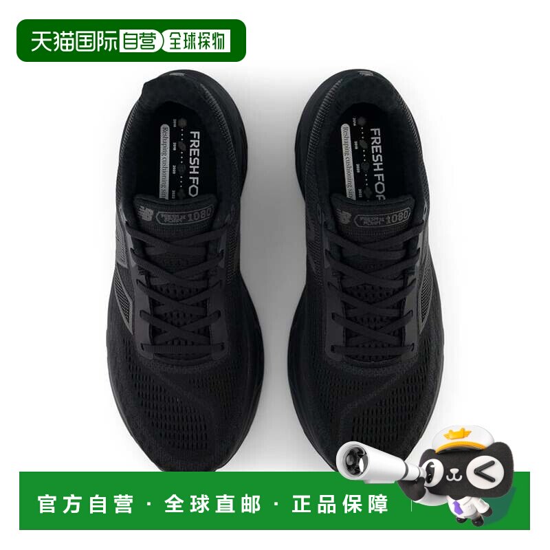 日本直邮New Balance 运动鞋 Fresh Foam X 1080 v14 全黑跑鞋