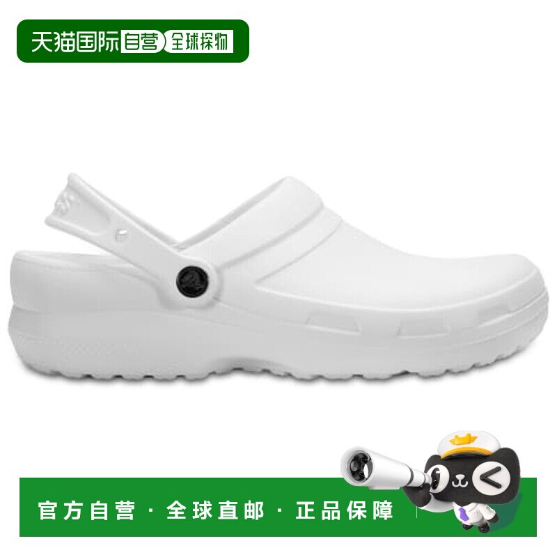 日本直邮Crocs 卡骆驰 Specialist II Clog 休闲耐磨拖鞋 白 男女