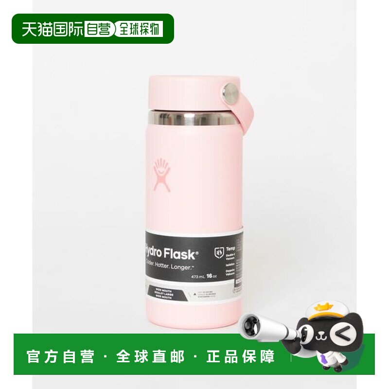 URBAN RESEARCH Hydro Flask 16OZ WIDE MOUTH 保温杯户外图片