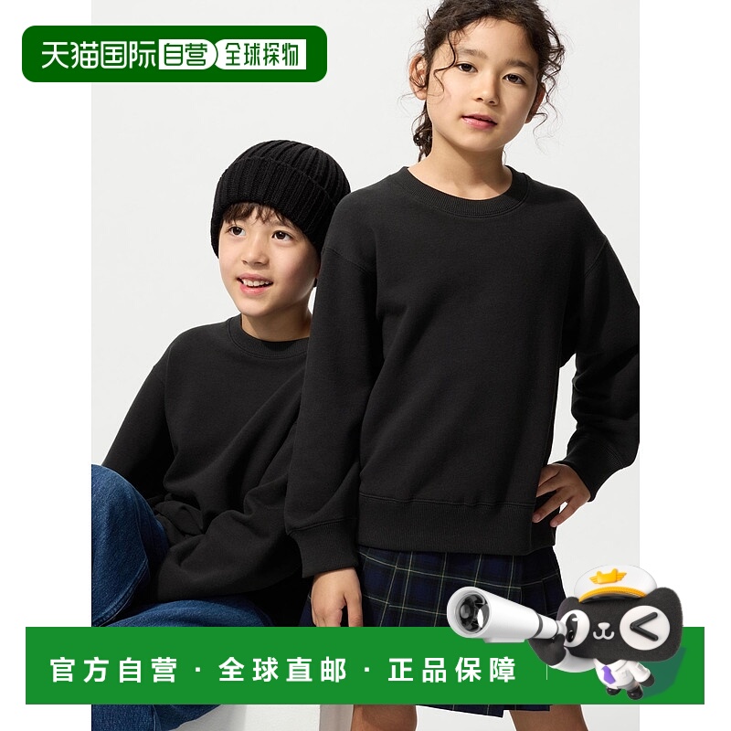 日潮跑腿UNIQLO优衣库 儿童弹力运动衫卫衣 09 BLACK KIDS 100cm