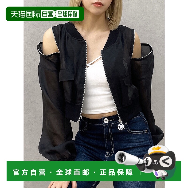 1h可退 日本直邮GYDA 女士透视拉链设计外套 072520236601