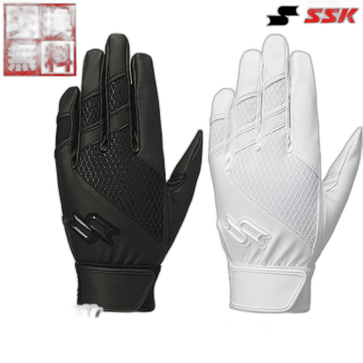 日本直邮SSK Pro Edge 高中棒球可水洗 EBG3003W 棒球手套 可提供