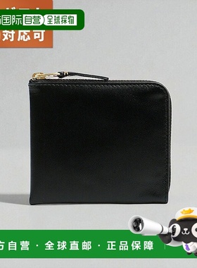 日本直邮Comme des Garçons 男士黑色零钱包小号奢华时尚礼物