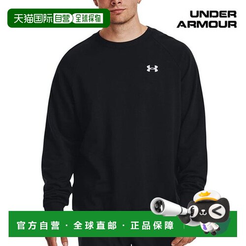 日本直邮Under Armour Rival 纯色抓绒保暖舒适品牌Logo运动休闲