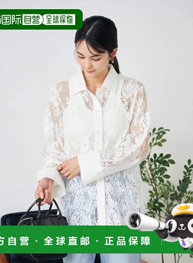 1h可退 日本直邮a.v.v 女士复古蕾丝衬衫 K2BGA31054