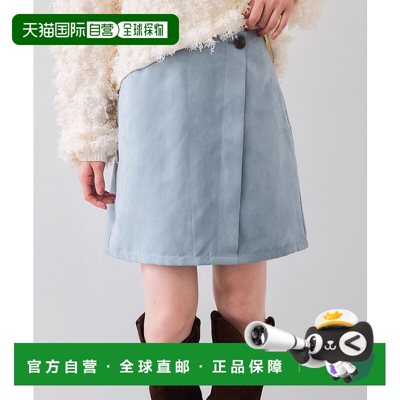 1h可退 日本直邮VIS女士仿麂皮半拉链台形迷你裙 2025BBVC45070