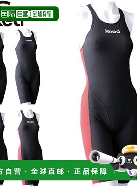 日本直邮Jacquet 女士青少年泳衣 游泳 竞技游泳 J-JET 轻便 级防