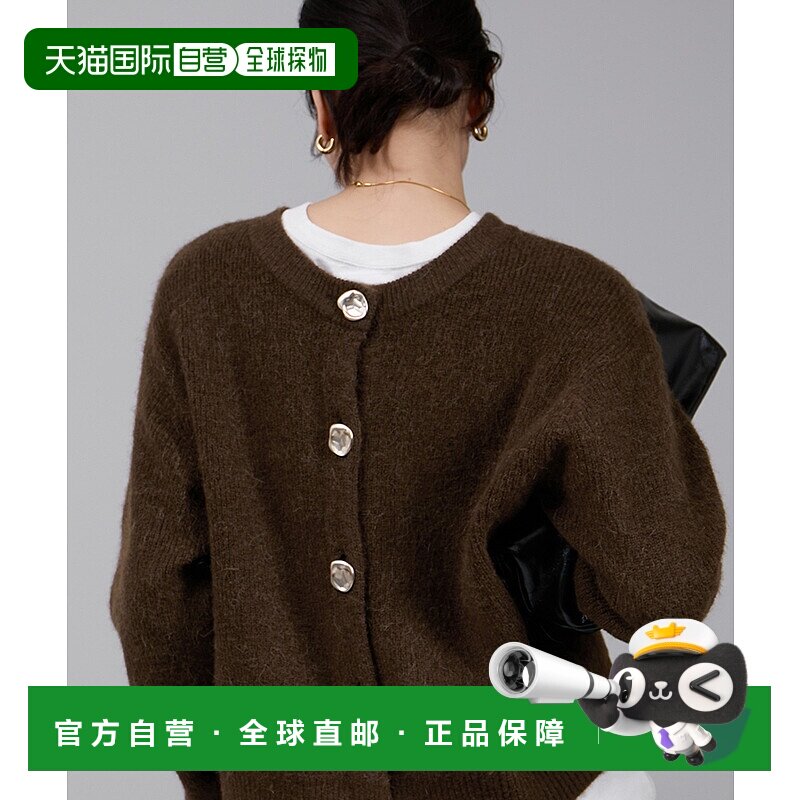 1h可退 日本直邮SALON adam et rope' 女装 2WAY宽松毛感金属扣开