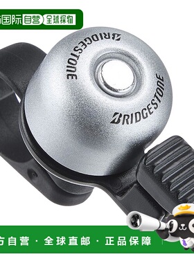 【日本直邮】普利司通 Chibimaru Pico SL（银色）BL-510 P4554 F