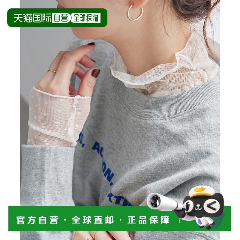 日本直邮Spick & Span 女装 波点网纱高领透视上【付后1h可退】