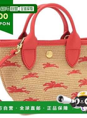 日本直邮珑骧 女士 普莱耶 潘妮 红色单肩包 LONGCHAMP 10206 HCF