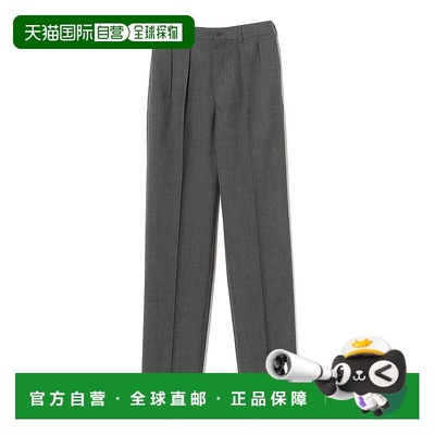 1h可退 日本直邮BERNARD ZINS 男士复刻版宽松直筒裤 21231668380