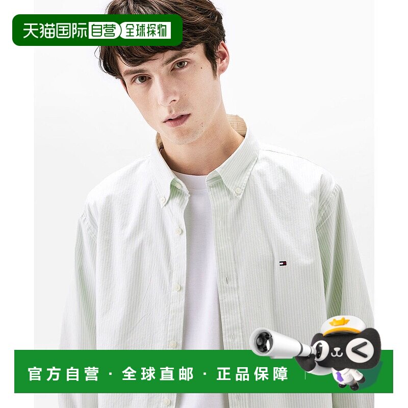 日本直邮TOMMY HILFIGER 牛津条纹长袖衬衫 [TO3203EM012415]