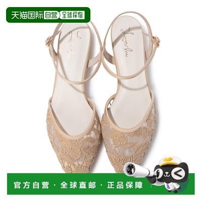 日本直邮Launa lea 0600A Launa Lea26SS花朵薄纱带高跟鞋 (0600A