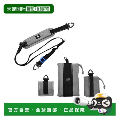 日本直邮New Balance 多用途斜挎包组合套装 斜挎包[LAB55700YST]