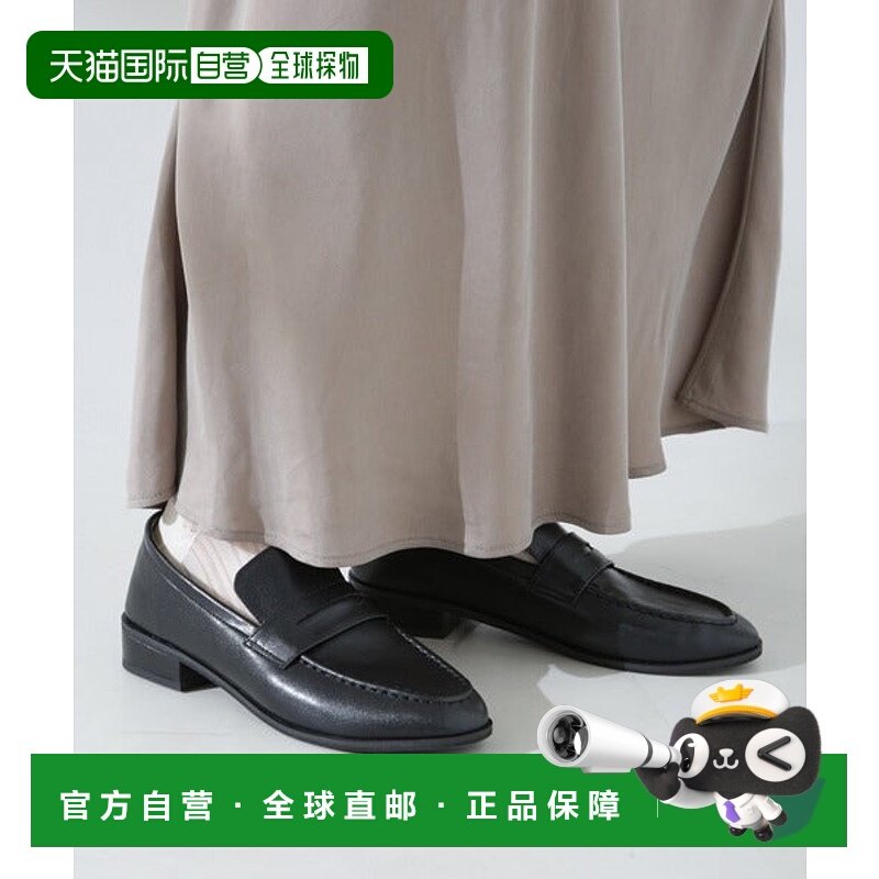 日本直邮KOBE LETTUCE 硬币钱包 85802054