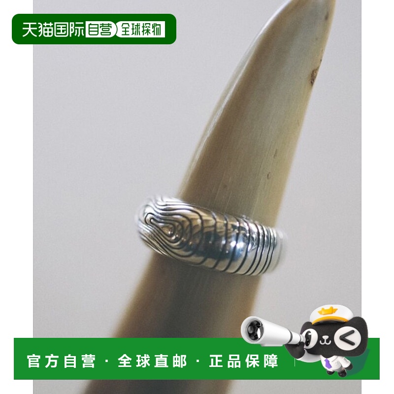 1h可退 日本直邮LIDNM 男装 波纹设计 SILVER925 简约戒指 ll25ss