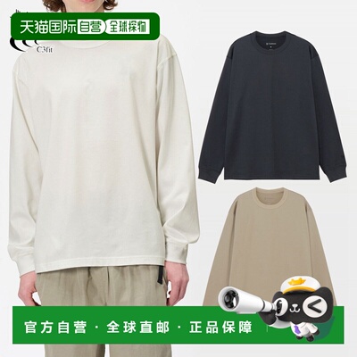 日本直邮Goldwin C3fit ReOptimum 长袖T恤“GC45333”